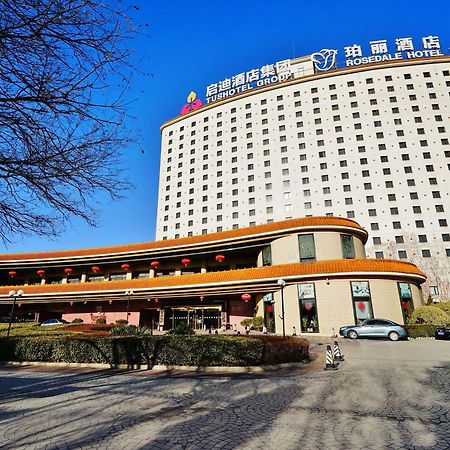 Rosedale Hotel & Suites Beijing Pequim Exterior foto