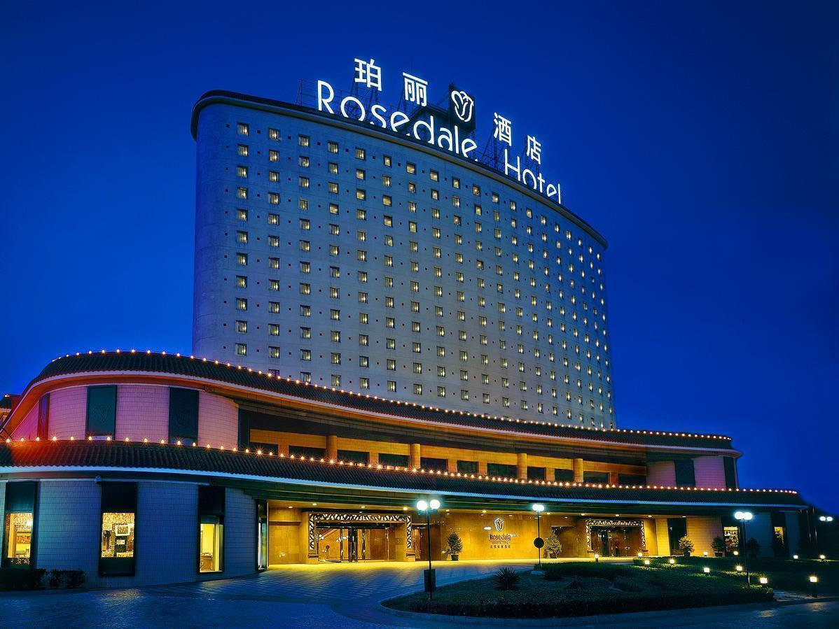 Rosedale Hotel & Suites Beijing Pequim Exterior foto