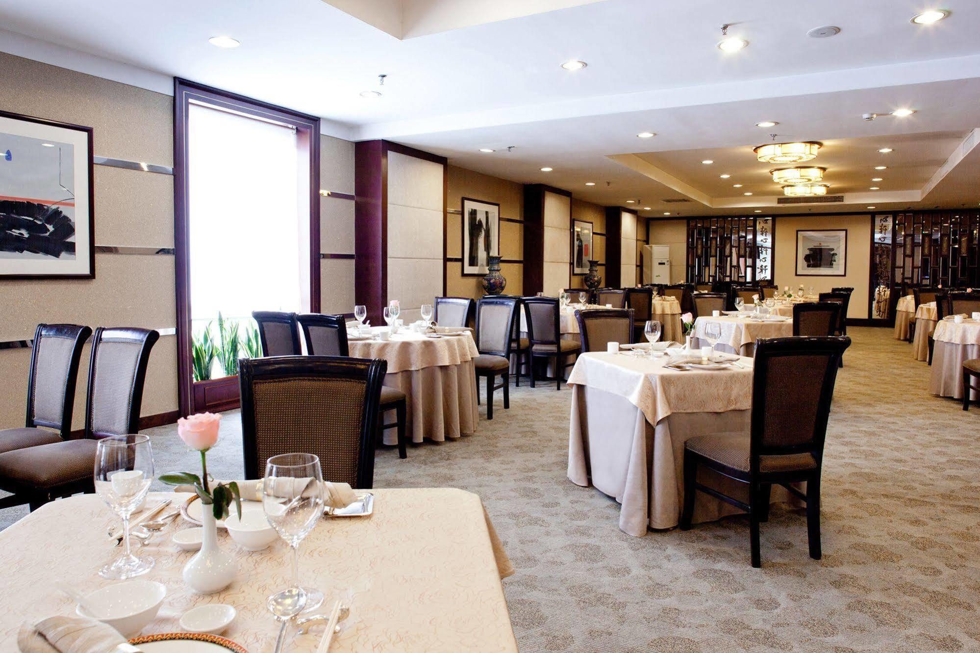 Rosedale Hotel & Suites Beijing Pequim Exterior foto