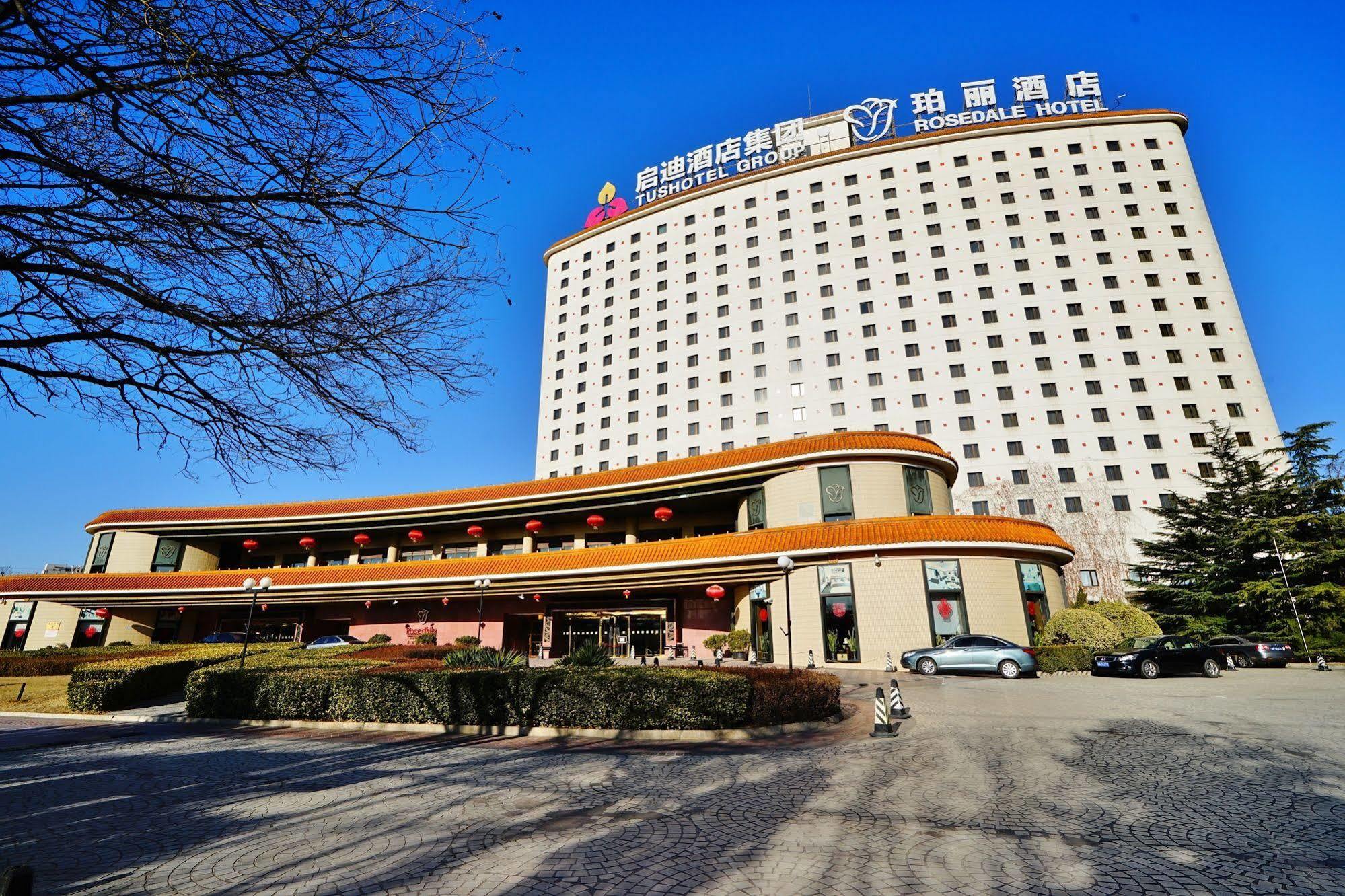 Rosedale Hotel & Suites Beijing Pequim Exterior foto